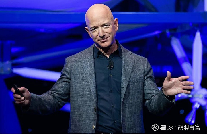 最新的数据显示,曾经的世界首富, 亚马