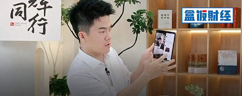 撰文|薛亚萍编辑 | 赵晋杰董宇辉正在向一众头部大主播的优势带货品类