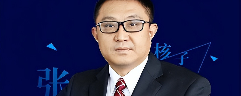 张核子转战种业,用基因技术改造大米,未来餐桌绕不过 近日,张核子在视频中亲自承认,他不是要进军预制菜领域,而是想研究种子,进军种业领域,给大家 ...