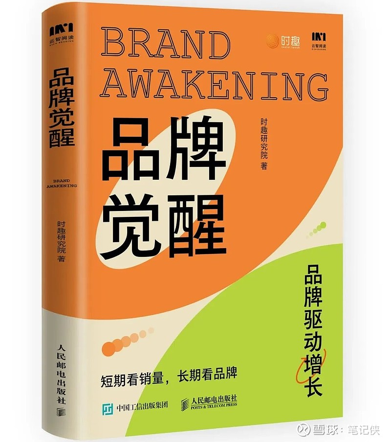 百度收录标题_百度收录的文章改标题_文章标题怎么写容易被收录