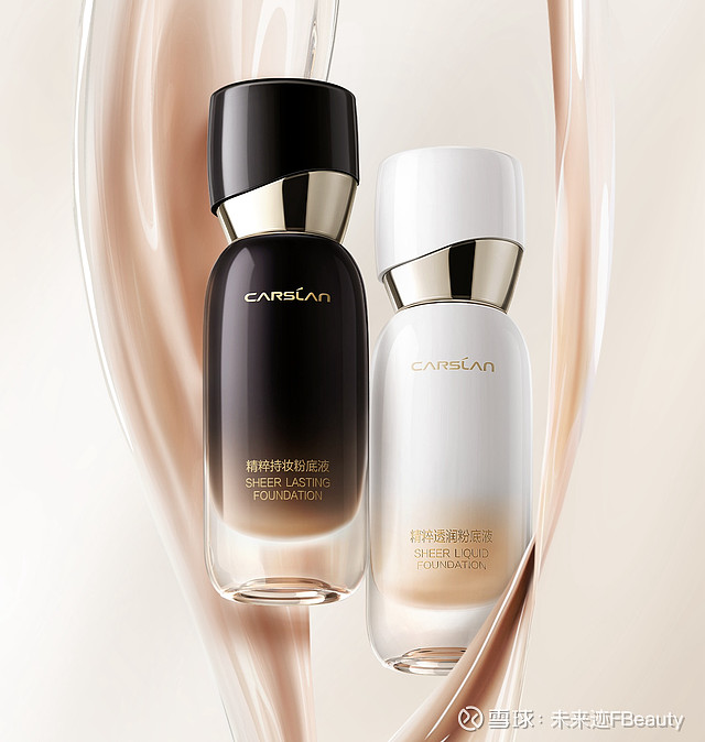 成为底妆之王卡姿兰再度穿越增长周期