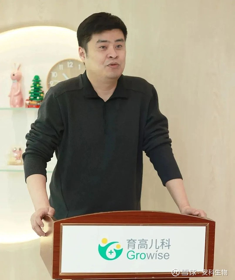 踏上新征程阔步春风里上海育高儿科正式开业运行