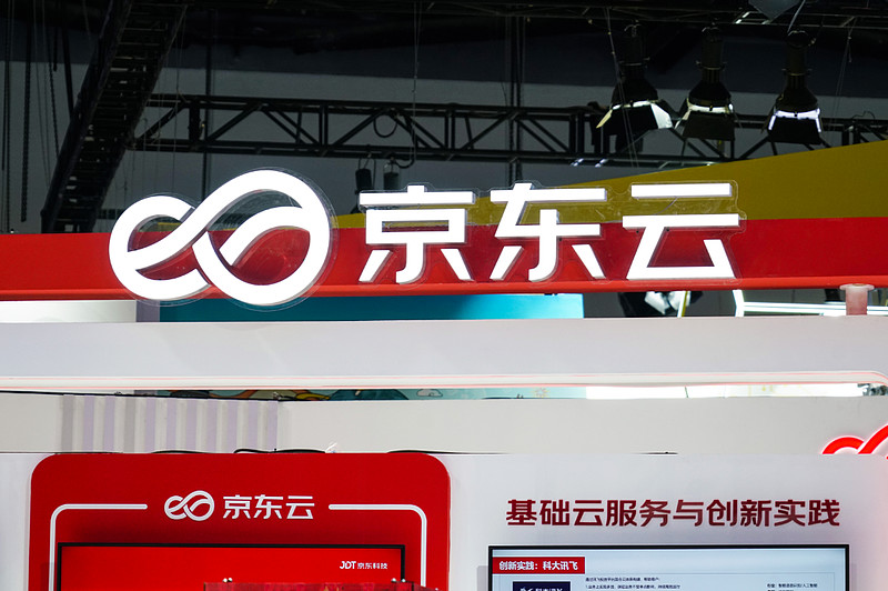 落地大模型的京东云把谁逼到了悬崖边