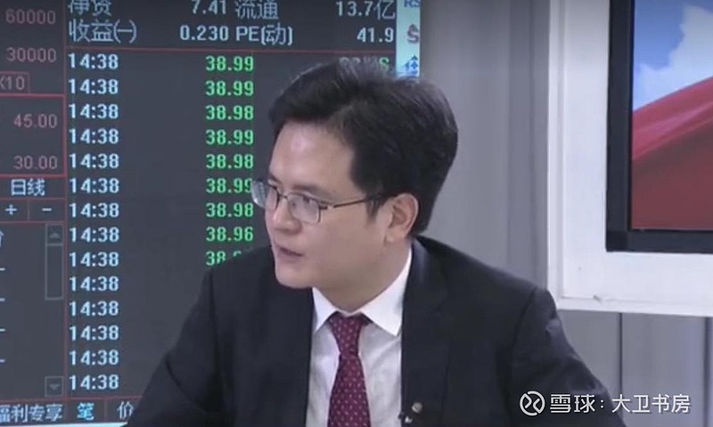 2只10倍潜力股马曼然在心脑血管领域中我调研过认为有特点的公司有