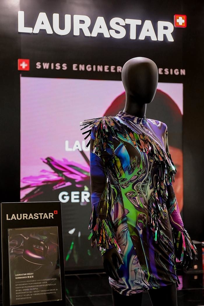 AWE 2024 ｜Laurastar 与瑞士高定设计师 Kévin Germanier合作发布独家限定系列-锋巢网