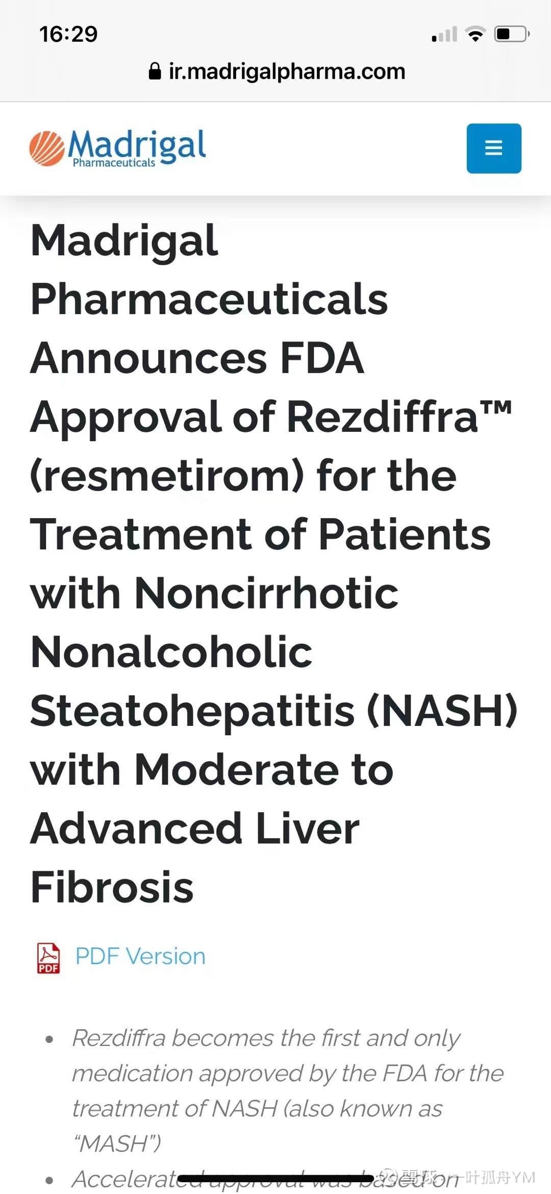 第一个NASH新药成功上市，药