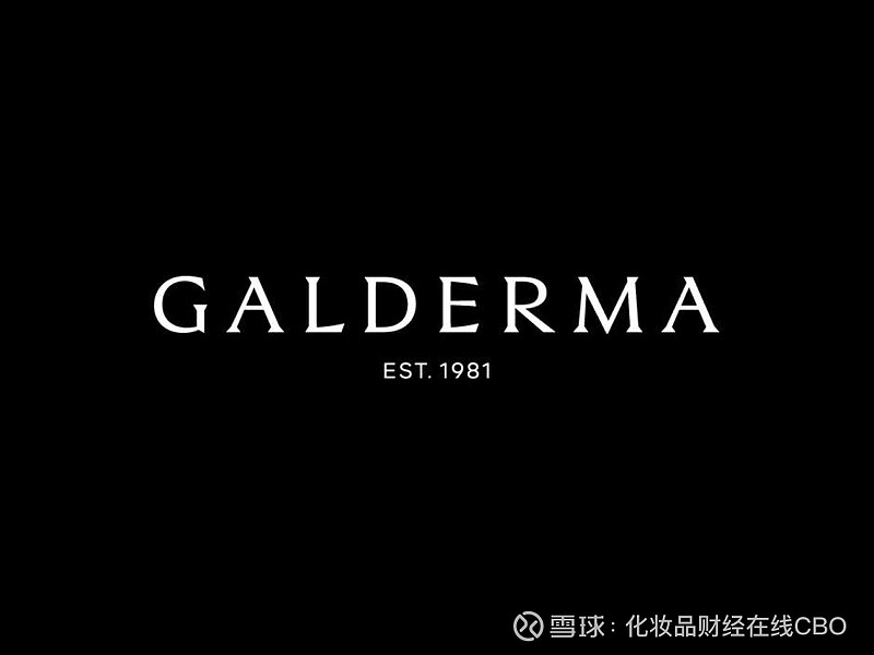 募资188亿元丝塔芙母公司将ipo