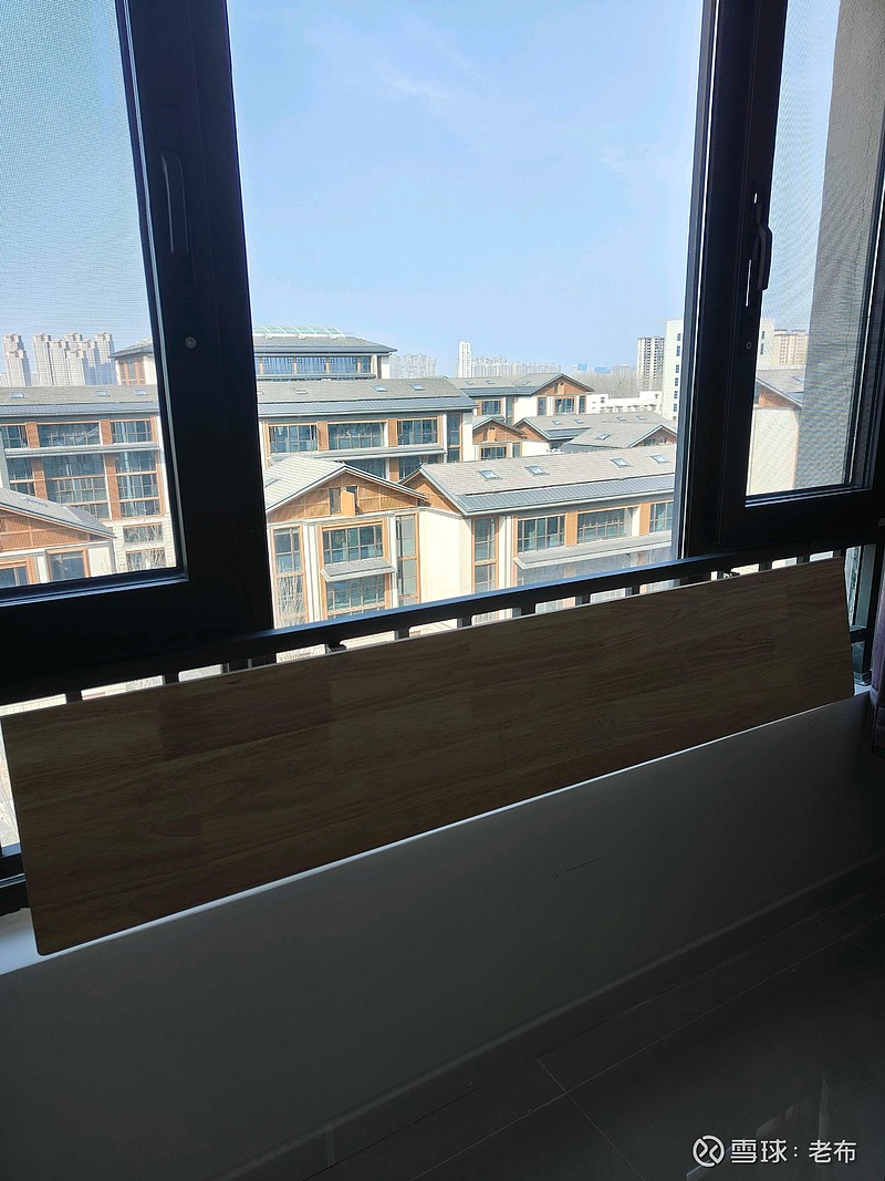 装完这个折叠窗台，橡胶实木➕不