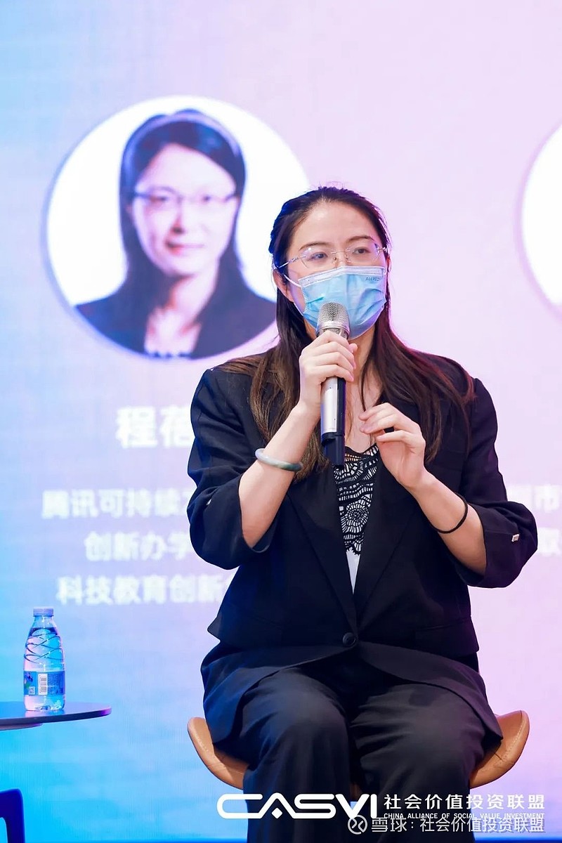 sdg智享会回顾激励与包容善经济女性力量的崛起