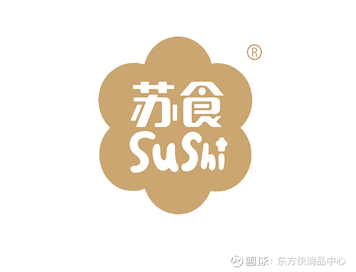 【315】满记甜品多地撤店陷退款泥潭:消费者余额难追回,总部客服失联 