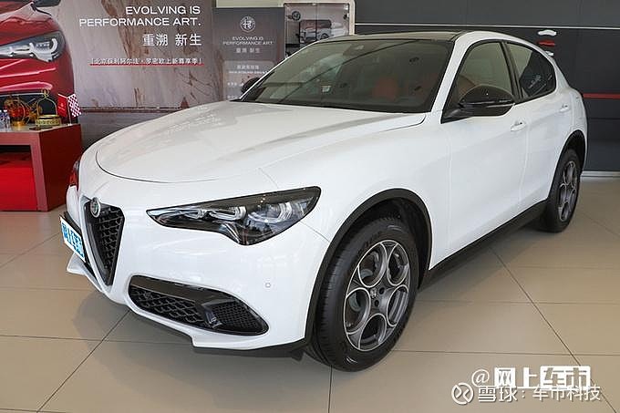 阿尔法罗密欧全系加入价格战最高降648万还盯着bba