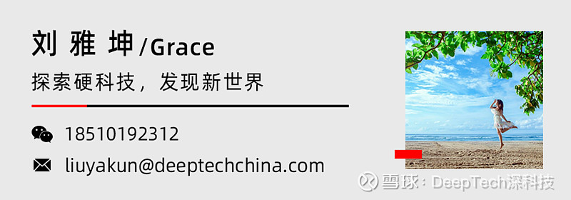 张泽院士团队在扫描电镜构建面对面型电池为优化全固态电池提供思路