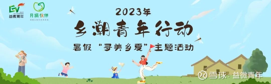 提问 / 上文配图 12