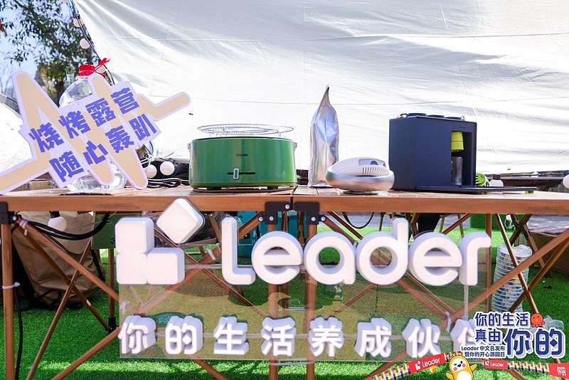 两位数高增！绽放新世界的Leader发布中文名“你的”-锋巢网