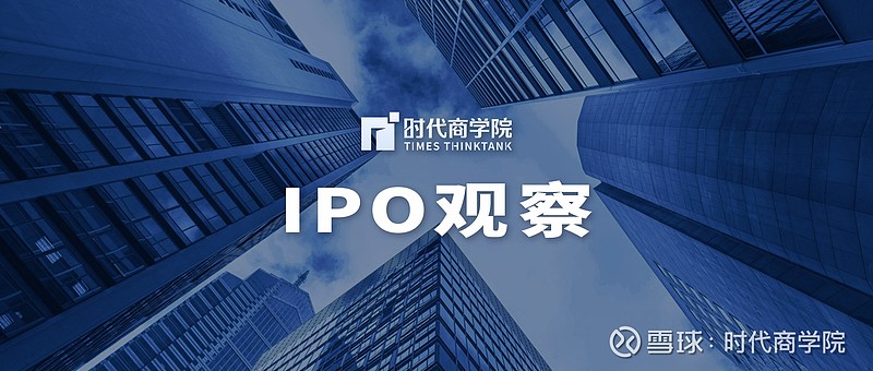 思索技术ipo闪退一问就撤毛利率畸高实控人占用资金买房