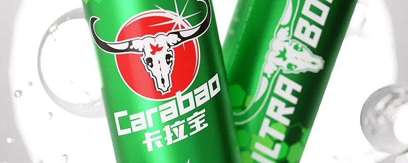 卡拉宝(carabao)在华拥有过不少高光时刻,不过如今它却走到了一个关键