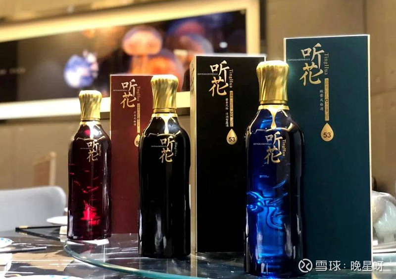 一瓶六万的神仙酒听花酒315央视打假