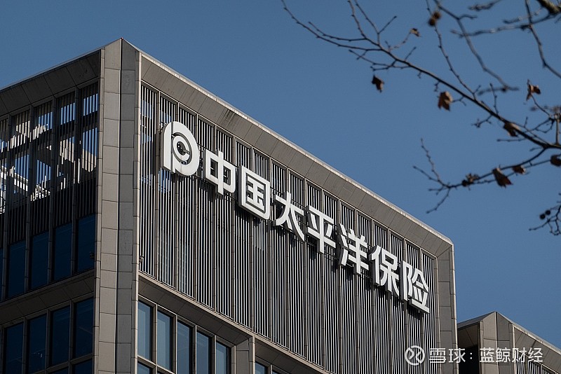 中国太保回应万科话题不动产领域风险敞口占比较小投资风险可控