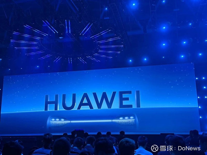 听花酒回应被央视315点名华为陈帮华光产业正在迎来千亿市场云知声向