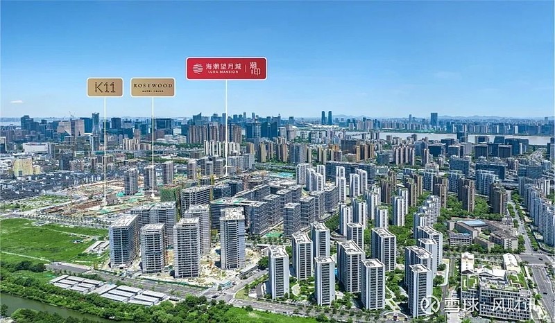 凤凰网房产杭州特别策划315质造者联盟正式启动