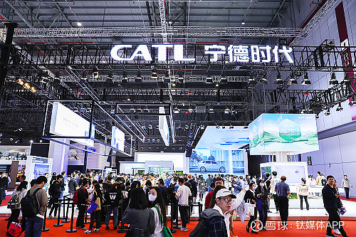CATL 2023 Revenue Hits Record, Net Income Bea... BEIJING, March 13 ...