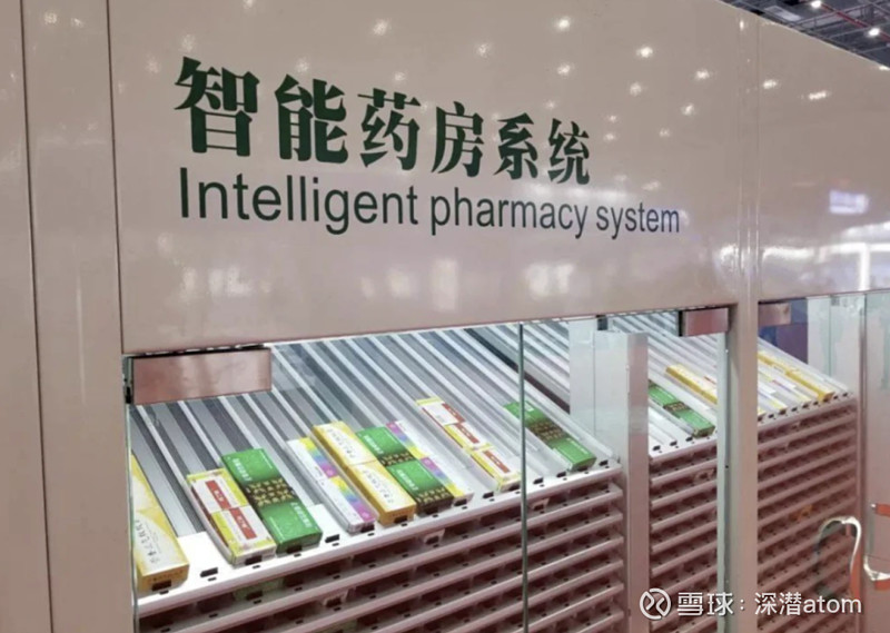 药师帮:首次盈利的隐与忧 互联网医疗价值被重估后,互联网医疗迎来了