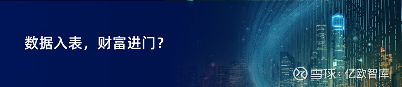 tiktok夹缝生存记