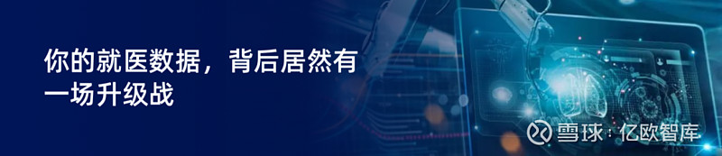 tiktok夹缝生存记