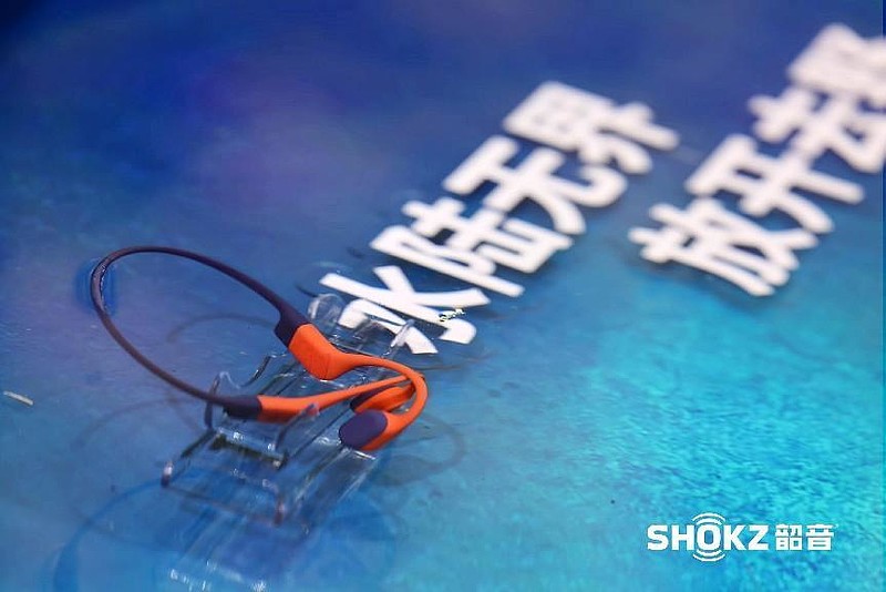 AWE 2024：Shokz韶音携新一代游泳耳机OpenSwim Pro亮相-锋巢网