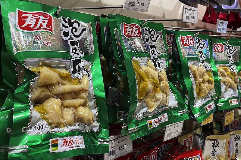 有友食品的2023年,表现仍然不是太好 有友食品 股份有限公司(股票简称:有友食品)是专门从事泡卤风味休闲食品的研发、生产和销售的企业 ...
