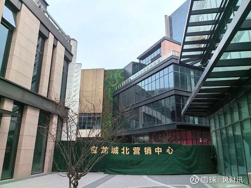 来源: 凤凰网房产杭州站从2019年4月拿地到如今,已经过去将近5年时间