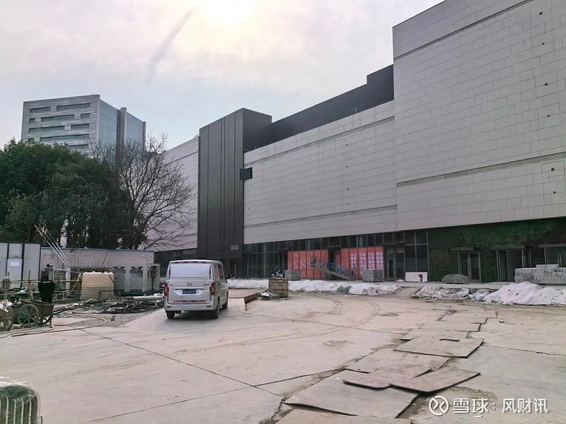 暴雷房企旗下商场多次延期开业这次会成功吗