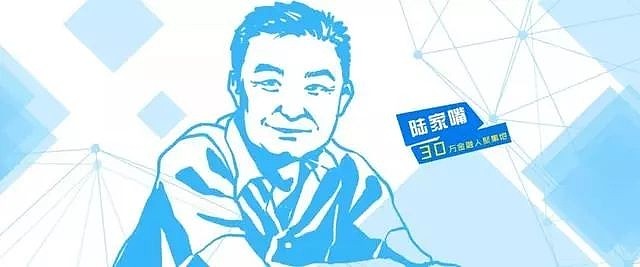 【转】林园:长期投资品牌垄断企业——穿越牛熊,久战久胜!