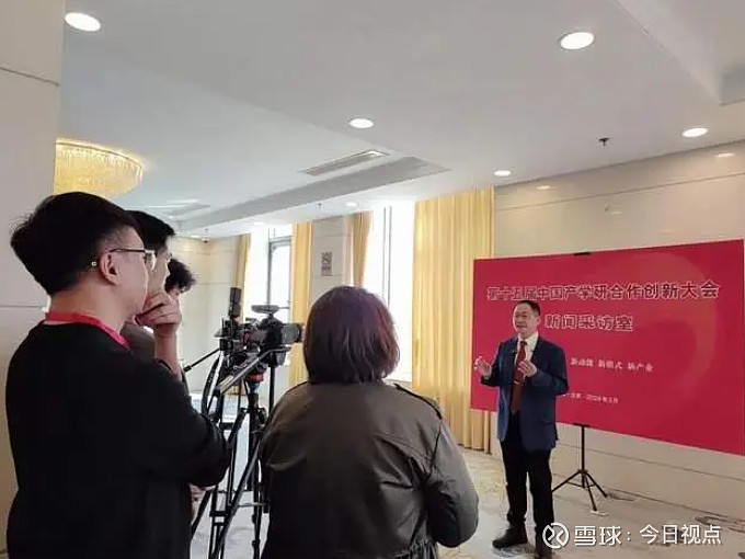 全国表彰楼秀余获产学研界协同创新最高荣誉