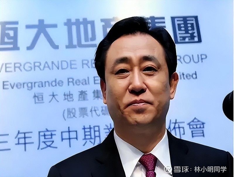 恒大事件再起闹剧山东国企起诉深圳高企追讨20亿的股权转让款