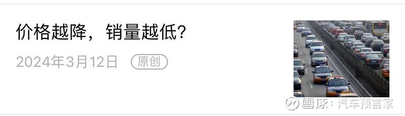 宝马电动化的定心丸新世代车型量产更近一步