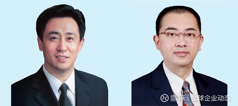 昨夜今晨全球大公司动态证监会重罚恒大地产4175亿元德