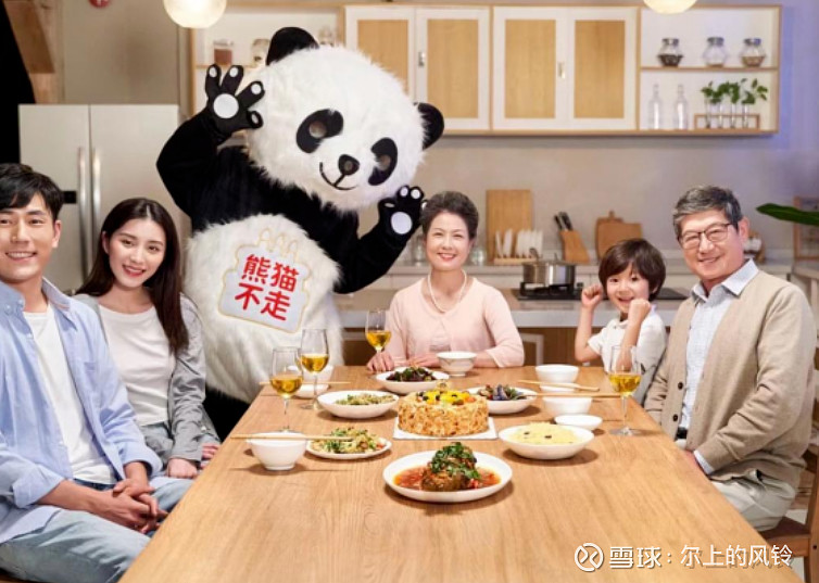 网红蛋糕熊猫不走突然倒闭员工讨薪顾客退款无果创始人回应