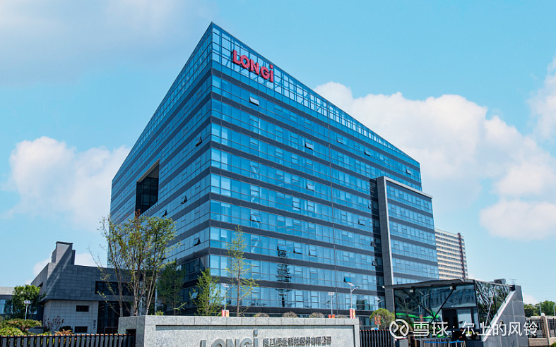 隆基绿能再陷裁员风波竟然高达30官方辟谣调整比例约为5