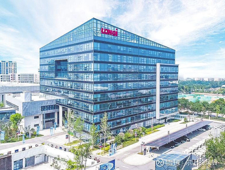 隆基绿能再陷裁员风波竟然高达30官方辟谣调整比例约为5