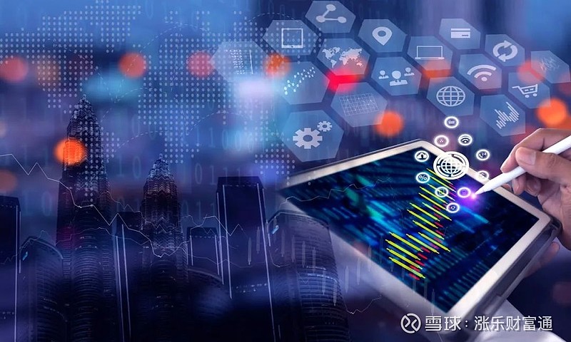 华为旗下投资公司深圳哈勃科技投资合伙企业(有限合伙),已增资至79.