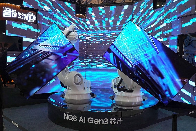 三星现身awe 2024展会:科技与艺术的完美融合