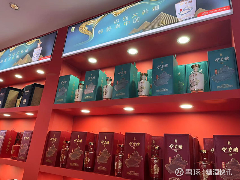 伊力特加速奔赴全国化 文 | 严青青 刘诗瑶当行业目光聚焦成都,各大酒