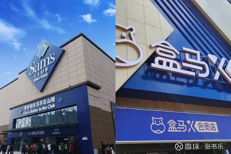 作为阿里新零售的"急先锋",侯毅几乎一直在用实践来佐证互联网思维