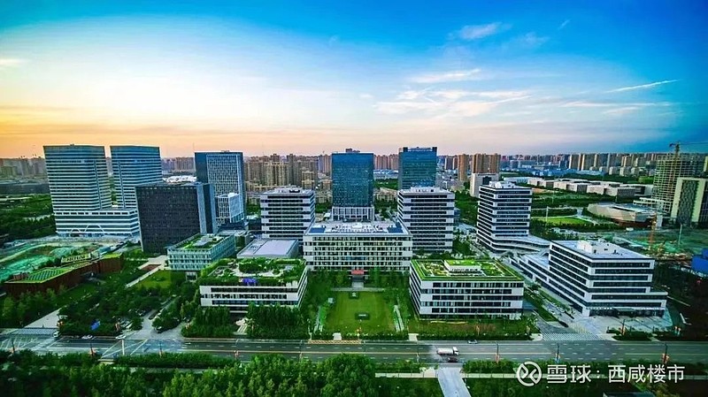 市场探讨要凉凉的西咸新区其实是个宝藏男孩