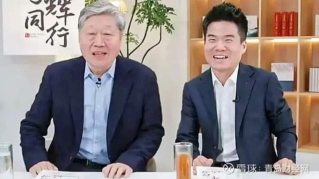 40年后,张瑞敏走进直播间 3月19日,海尔集团创始人张瑞敏做客与辉同行直播间,与 东方甄选 高级合伙人董宇辉展开对话40年前,张瑞敏走进了还 ...