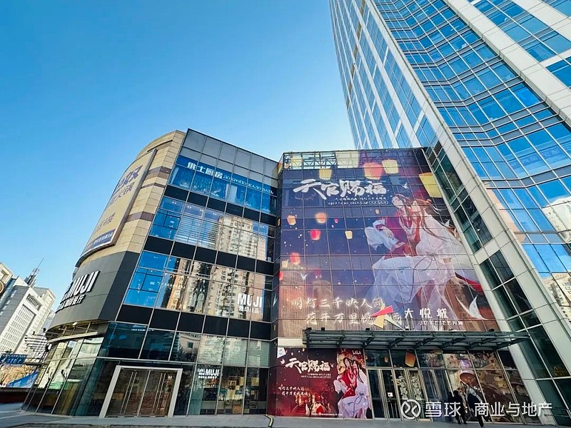 介地儿为嘛倍儿耐人儿津城城市更新规划指引发布全