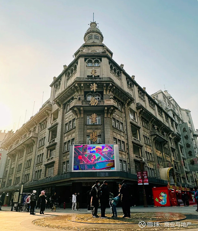 介地儿为嘛倍儿耐人儿津城城市更新规划指引发布全盘梳理天津商业的