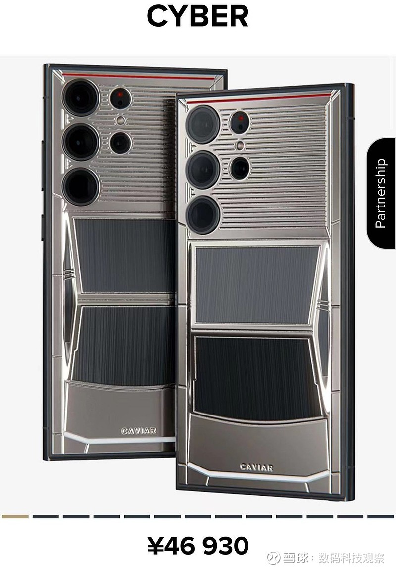 5万元一部的特斯拉cyber手机来了马斯克不坑穷人