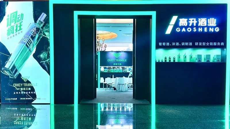 热度持续飙升，春糖见证“全能型”高升酒业登场 新酒饮新品集中亮相，“全能型选手”高升酒业，为客商带来全新优选方案。自3月16日开幕以来，酒店展 ...